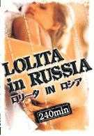 LOLITA in RUSSIA