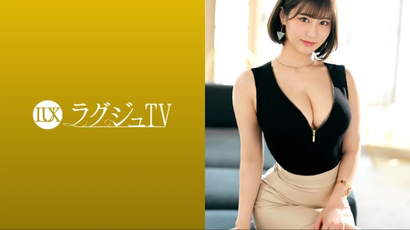 高貴正妹TV 1597