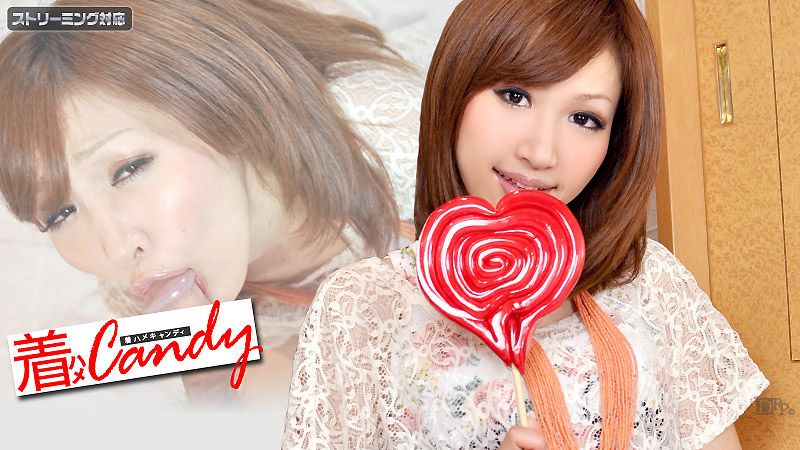 Clothes-On Fuck Candy  File. 020  Mao Yonekura