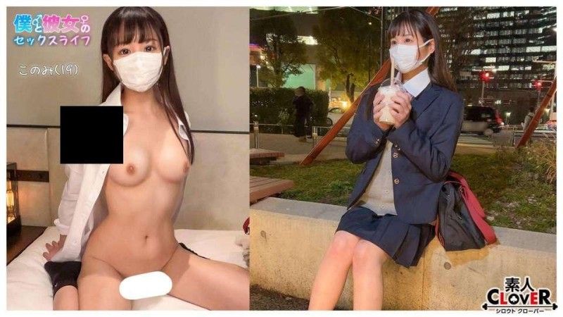 对男友从顺嫩肌角色扮演美女好美